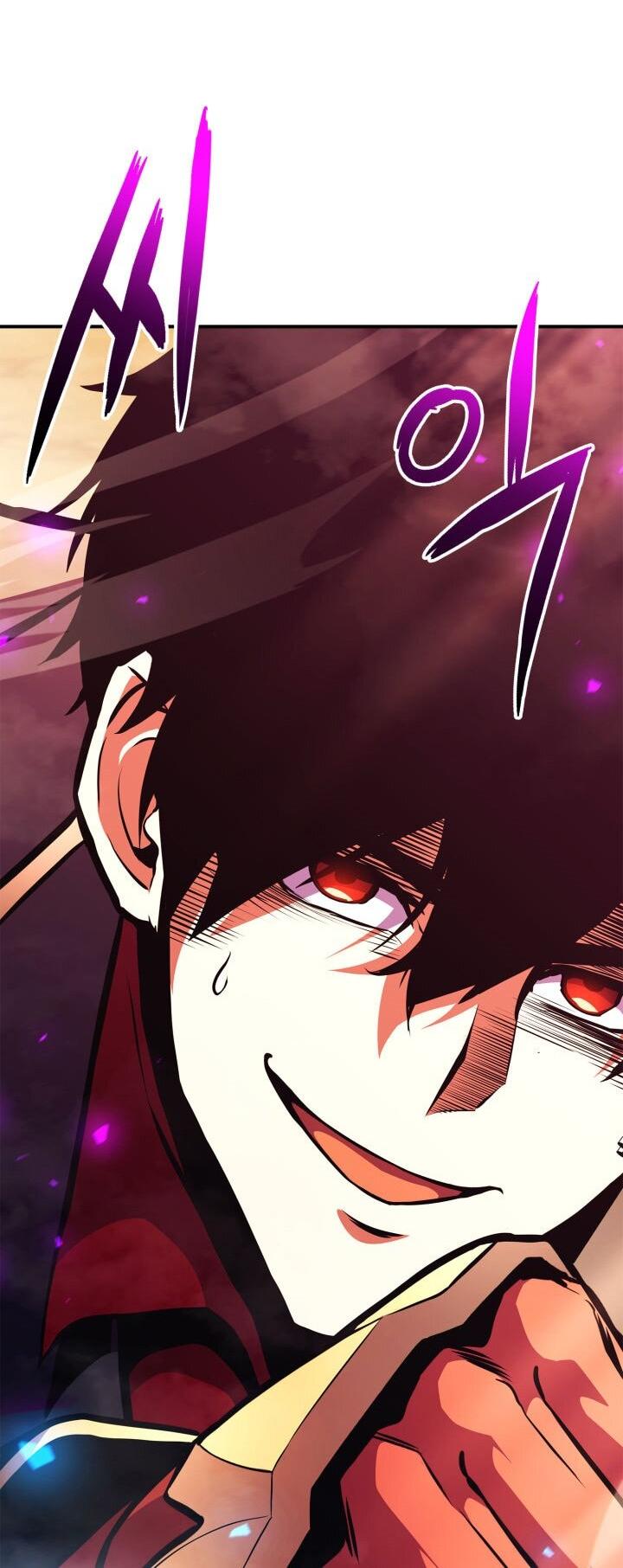 Манга Возвращение ранкера (Перезапуск) - Глава 161 Страница 79