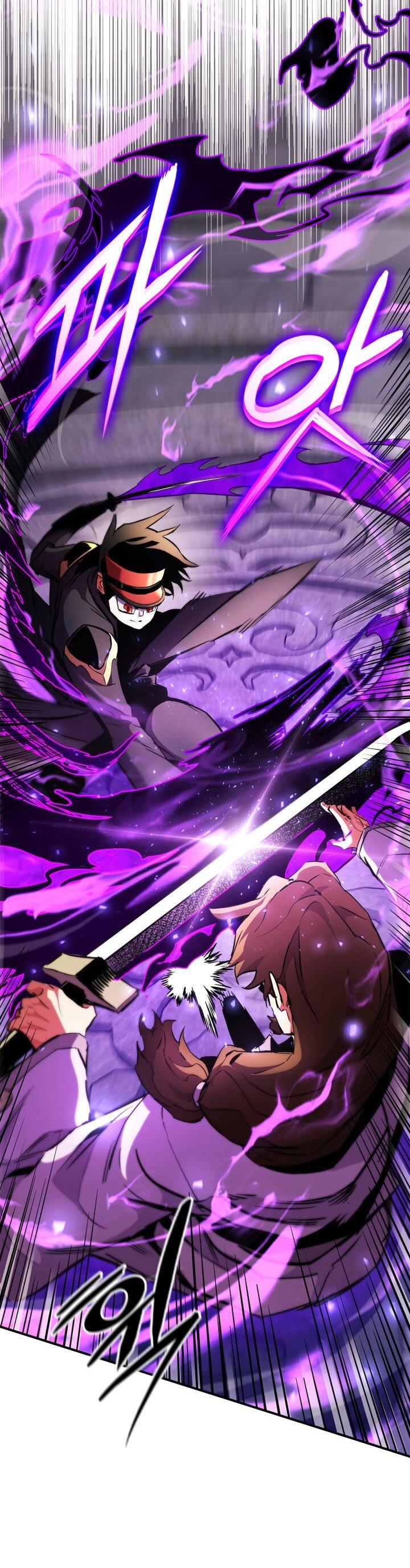 Манга Возвращение ранкера (Перезапуск) - Глава 163 Страница 36