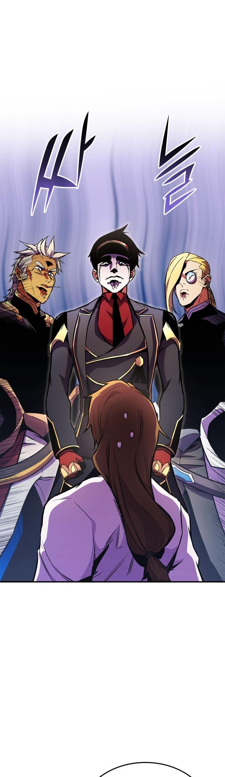 Манга Возвращение ранкера (Перезапуск) - Глава 163 Страница 50