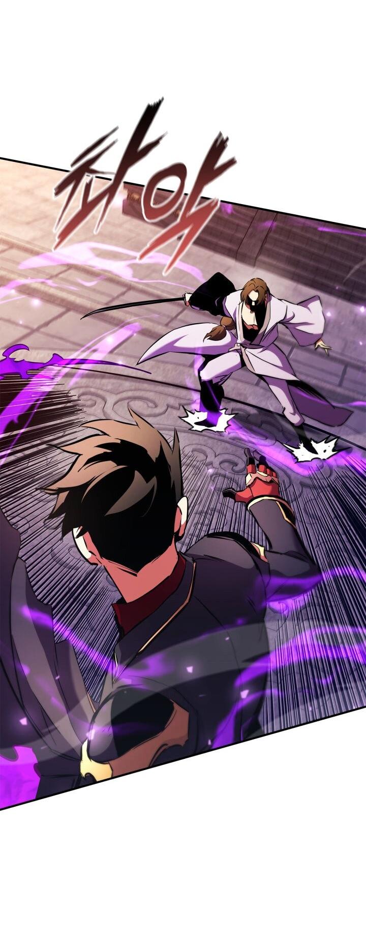 Манга Возвращение ранкера (Перезапуск) - Глава 163 Страница 37