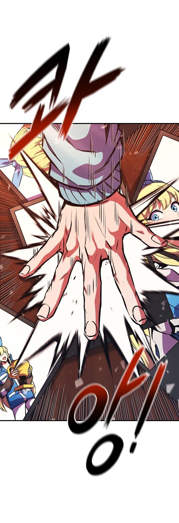 Манга Возвращение ранкера (Перезапуск) - Глава 163 Страница 61