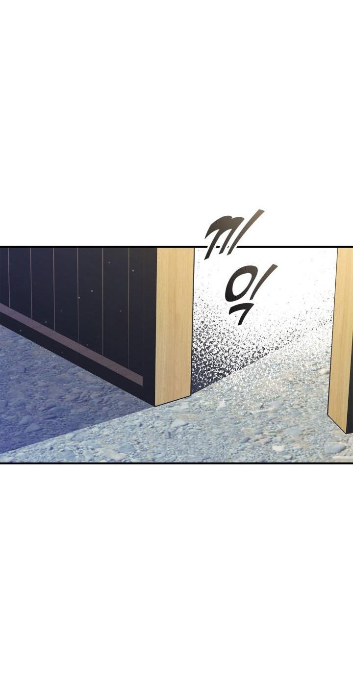 Манга Возвращение ранкера (Перезапуск) - Глава 165 Страница 15