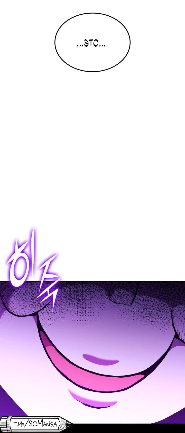 Манга Возвращение ранкера (Перезапуск) - Глава 165 Страница 87