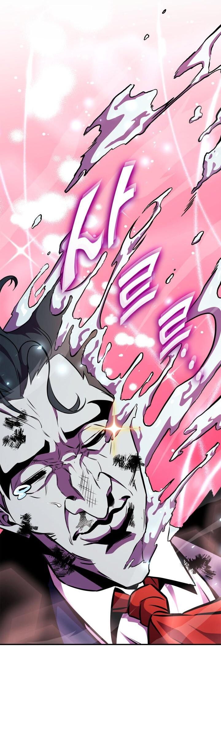 Манга Возвращение ранкера (Перезапуск) - Глава 168 Страница 59