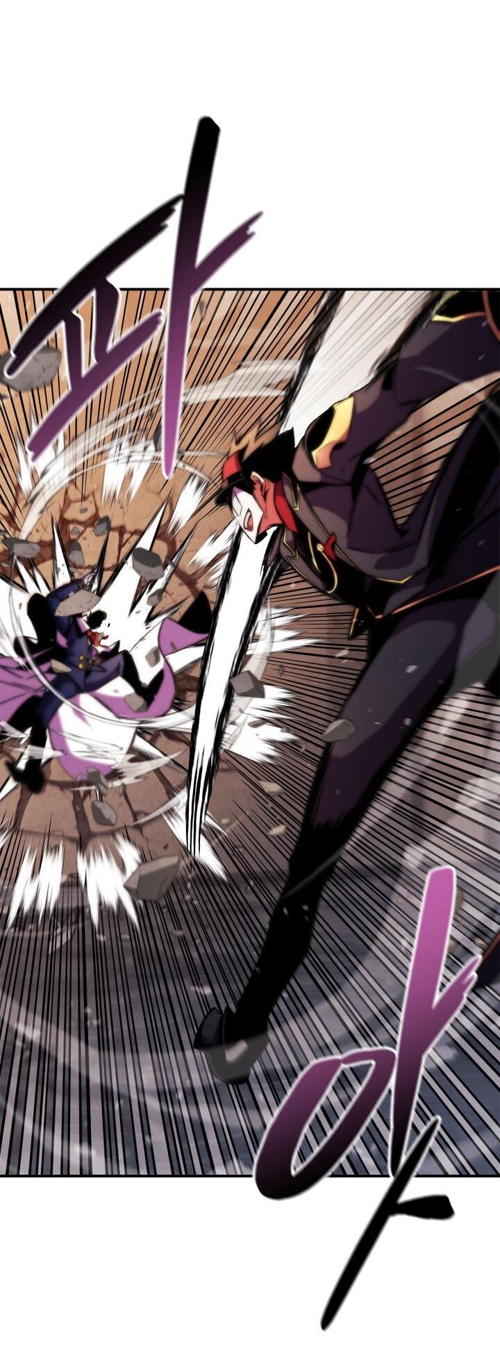 Манга Возвращение ранкера (Перезапуск) - Глава 168 Страница 42