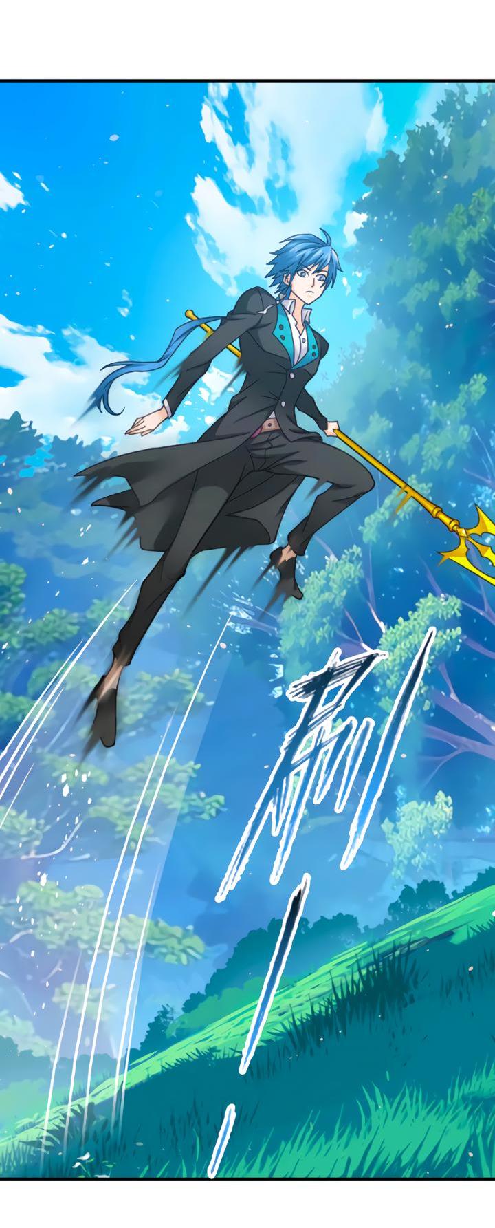 Манга Боевой континент I - Глава 349.1 Страница 24