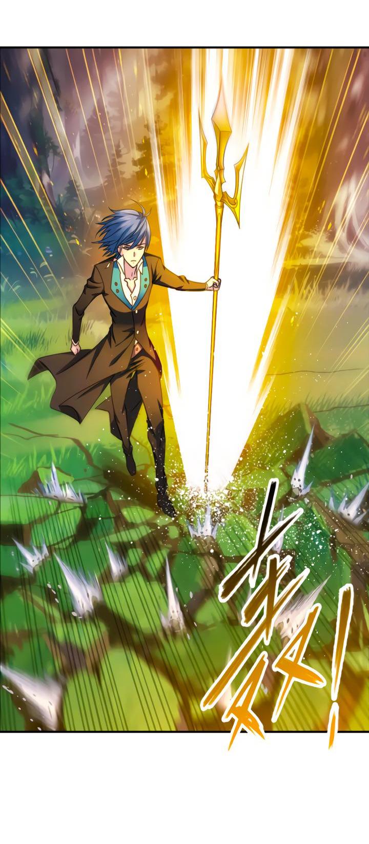 Манга Боевой континент I - Глава 349.1 Страница 21