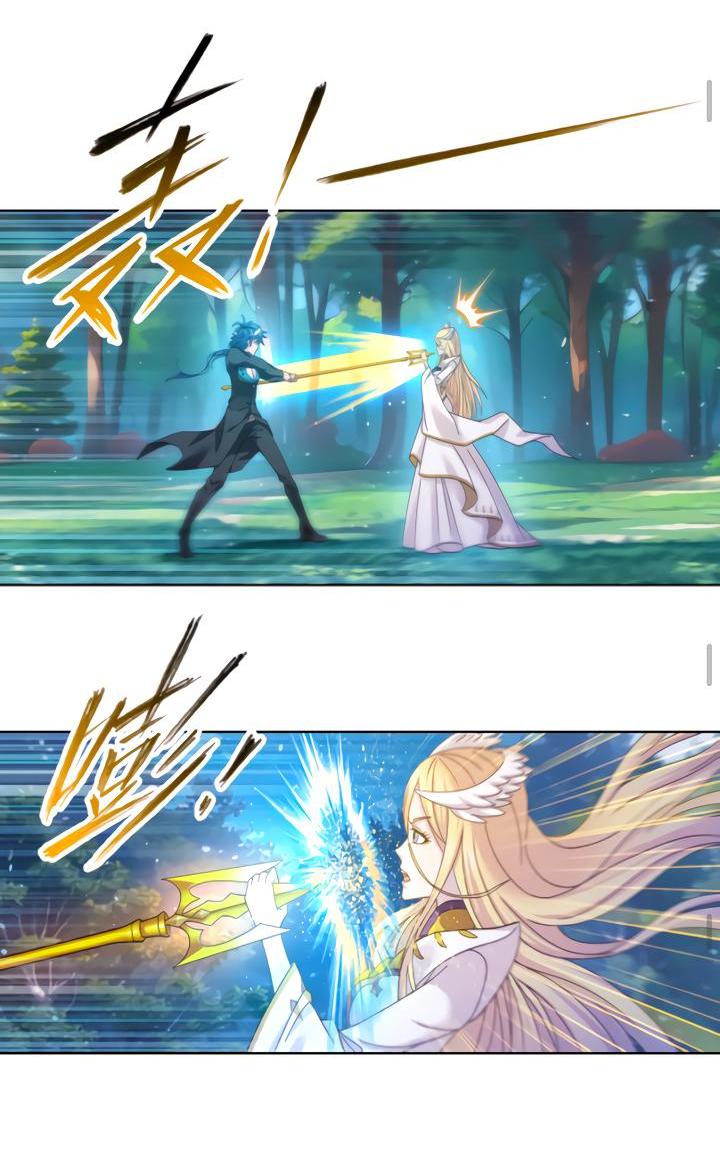 Манга Боевой континент I - Глава 349.3 Страница 18