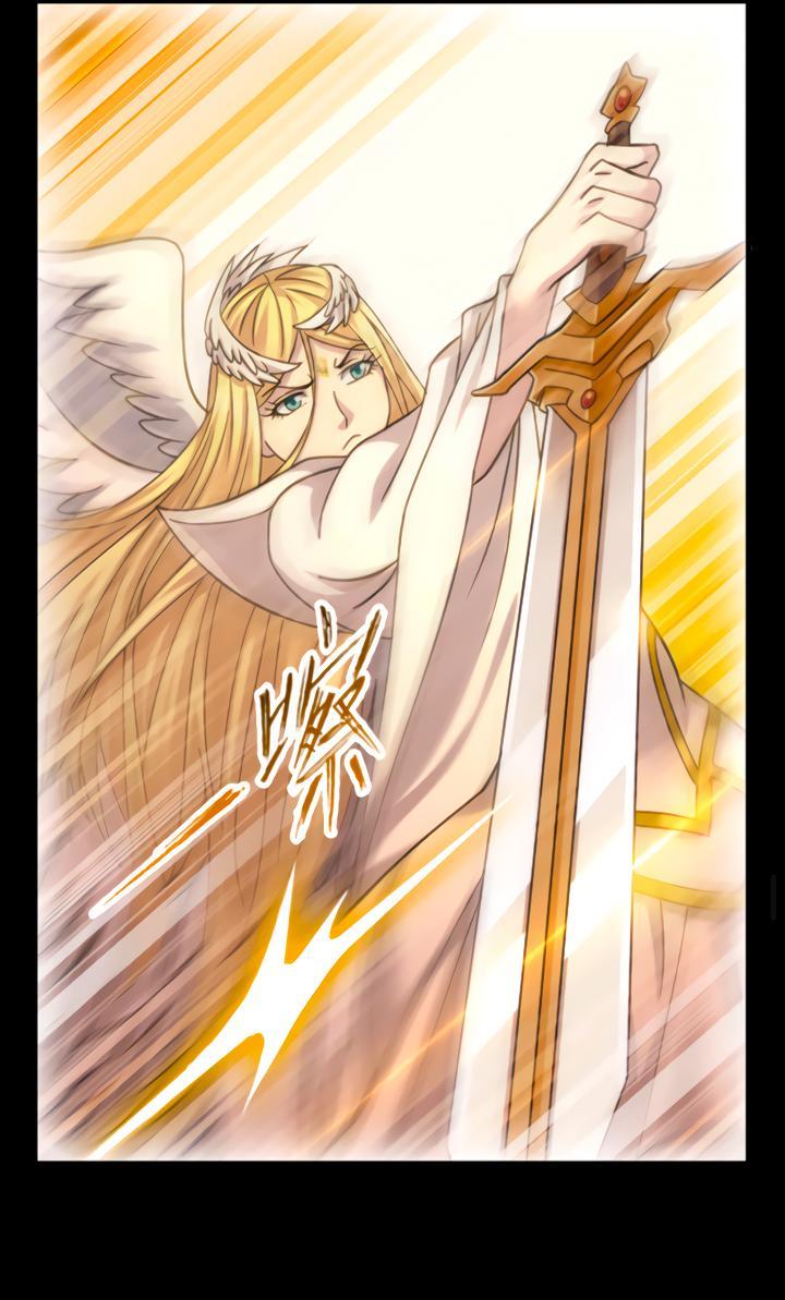 Манга Боевой континент I - Глава 349.3 Страница 10