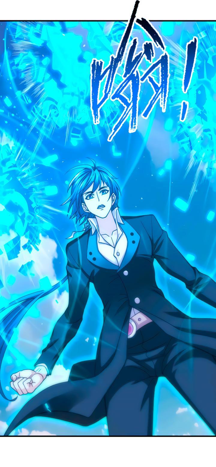 Манга Боевой континент I - Глава 350.4 Страница 1