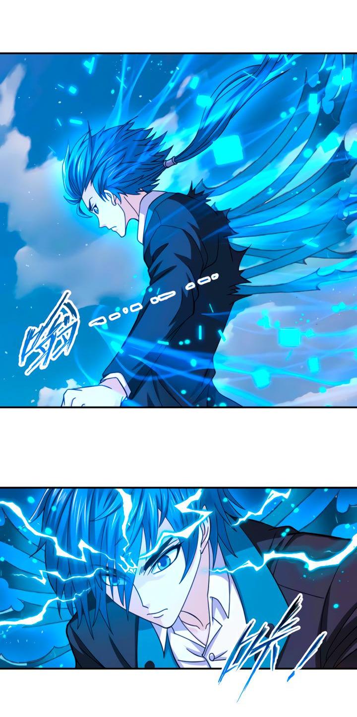 Манга Боевой континент I - Глава 350.4 Страница 2