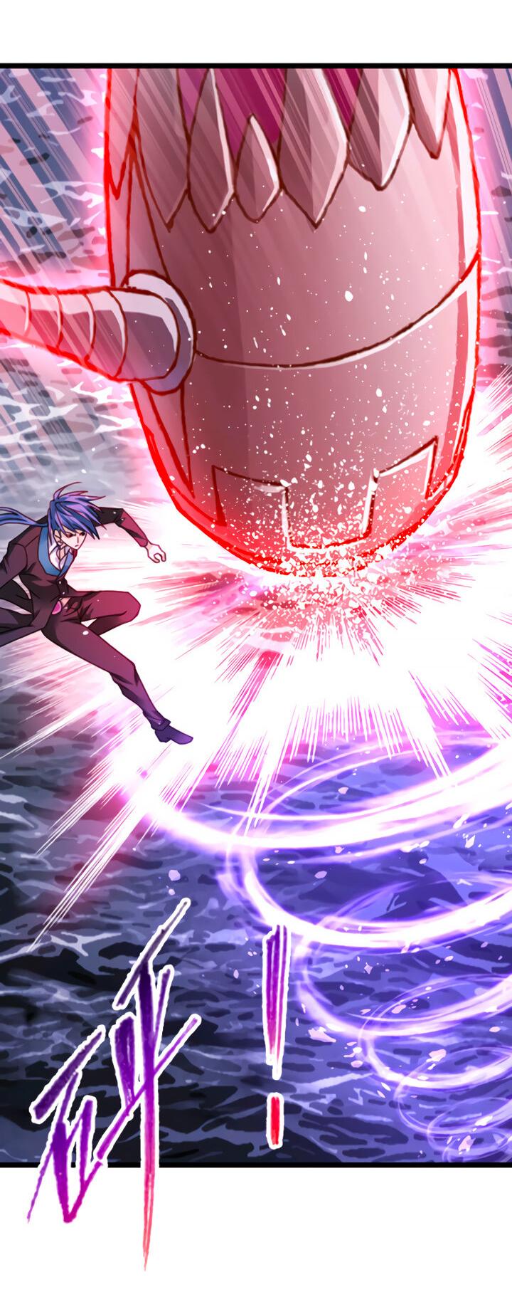 Манга Боевой континент I - Глава 351.3 Страница 4