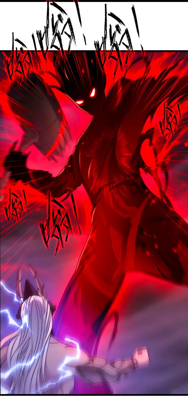 Манга Боевой континент I - Глава 351.3 Страница 25