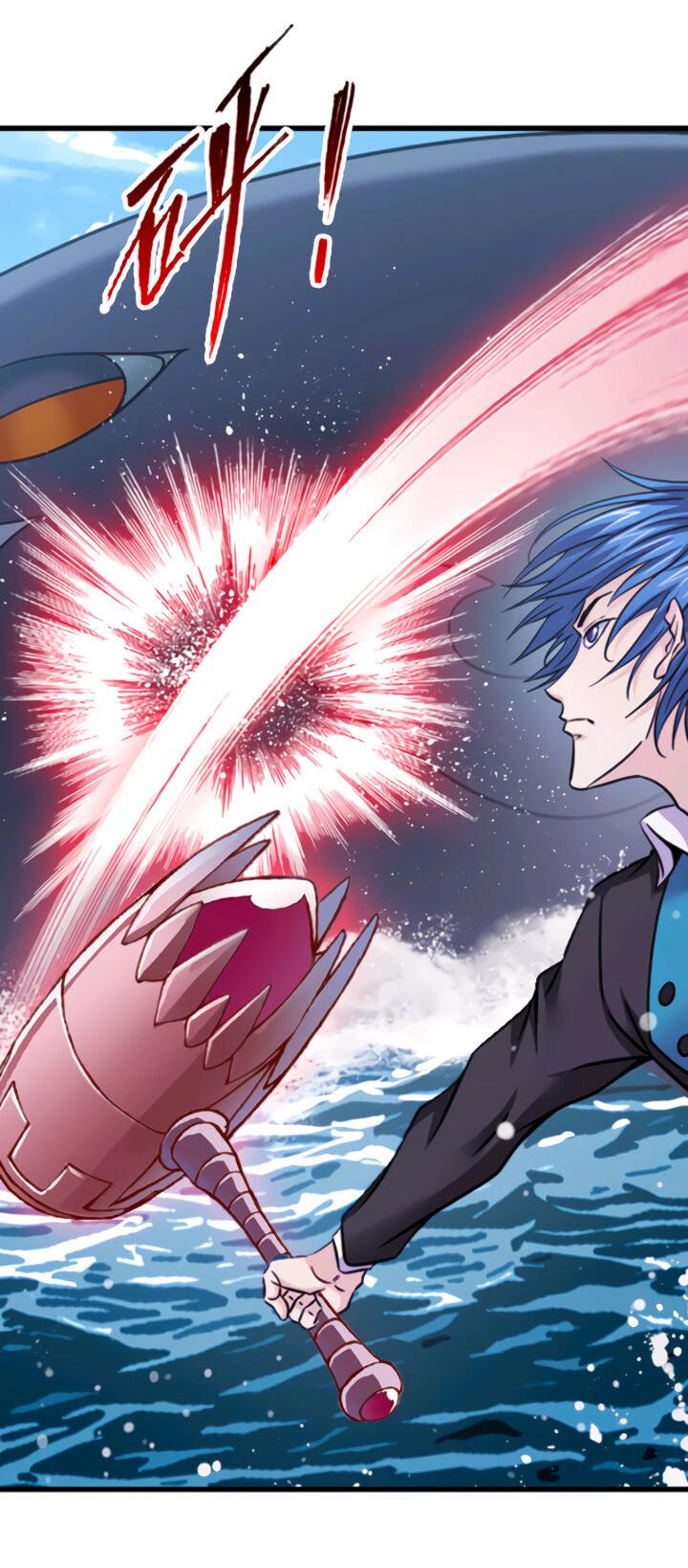 Манга Боевой континент I - Глава 352.1 Страница 25