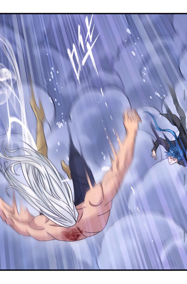 Манга Боевой континент I - Глава 352.1 Страница 13