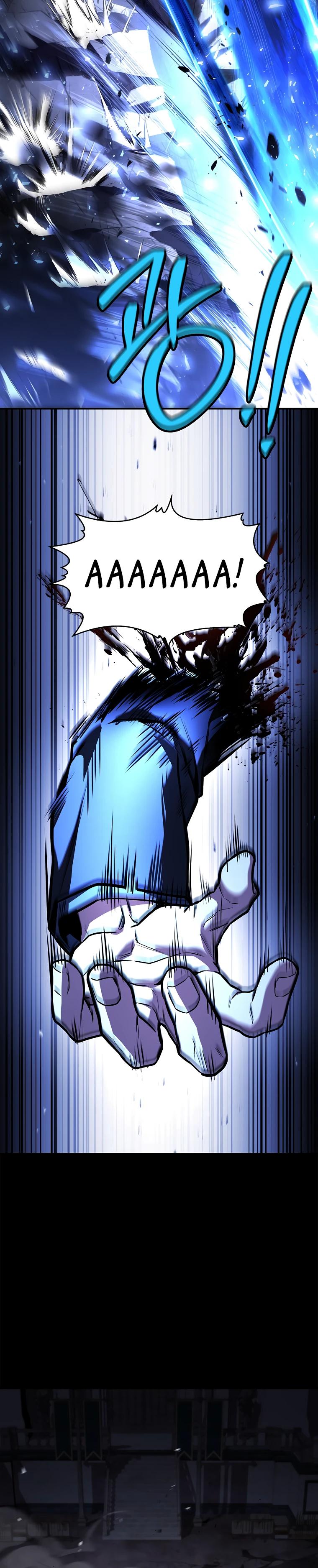 Манга Чародей, поглощающий способности - Глава 112 Страница 15