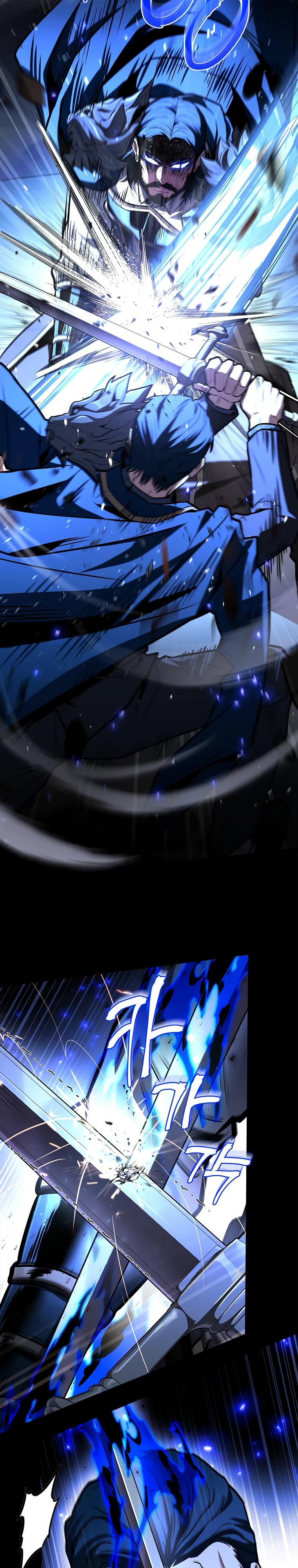 Манга Чародей, поглощающий способности - Глава 112 Страница 13