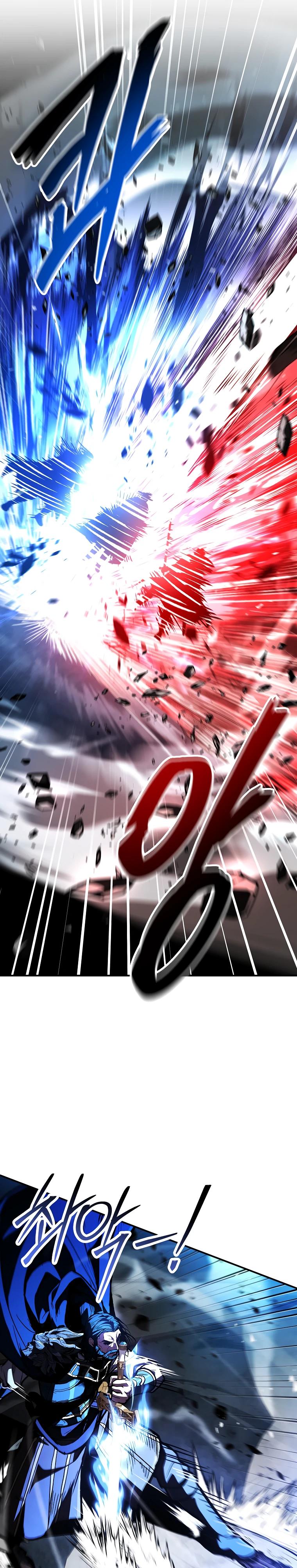 Манга Чародей, поглощающий способности - Глава 111 Страница 31