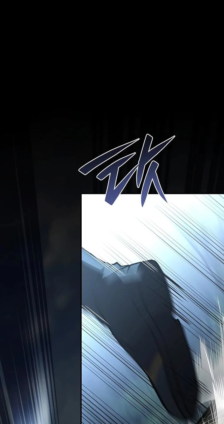 Манга Чародей, поглощающий способности - Глава 128 Страница 65