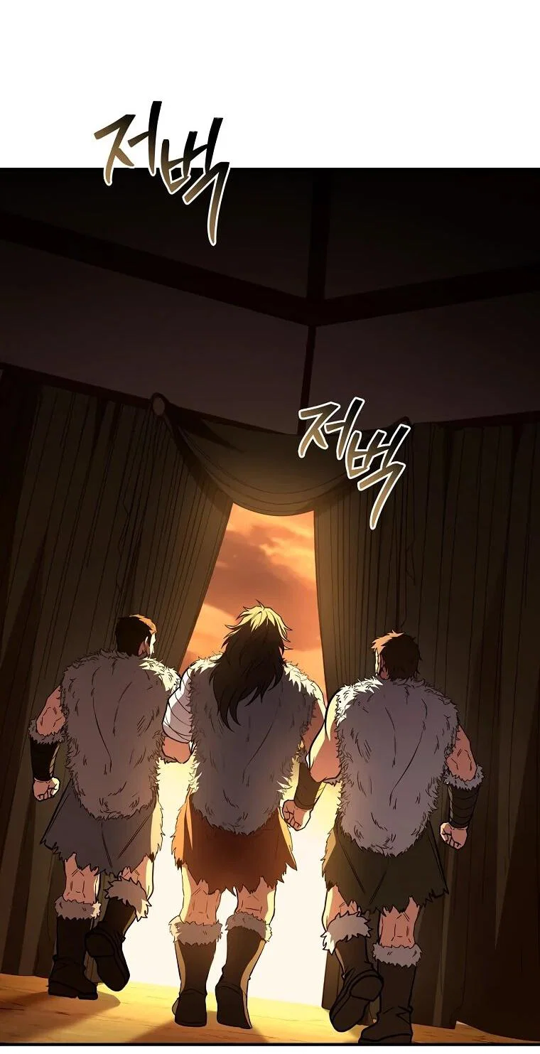 Манга Чародей, поглощающий способности - Глава 128 Страница 10