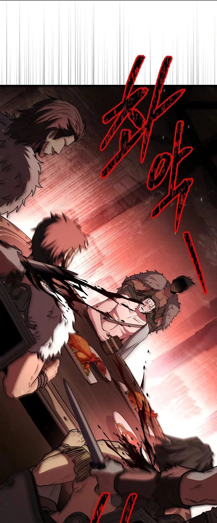 Манга Чародей, поглощающий способности - Глава 127 Страница 65