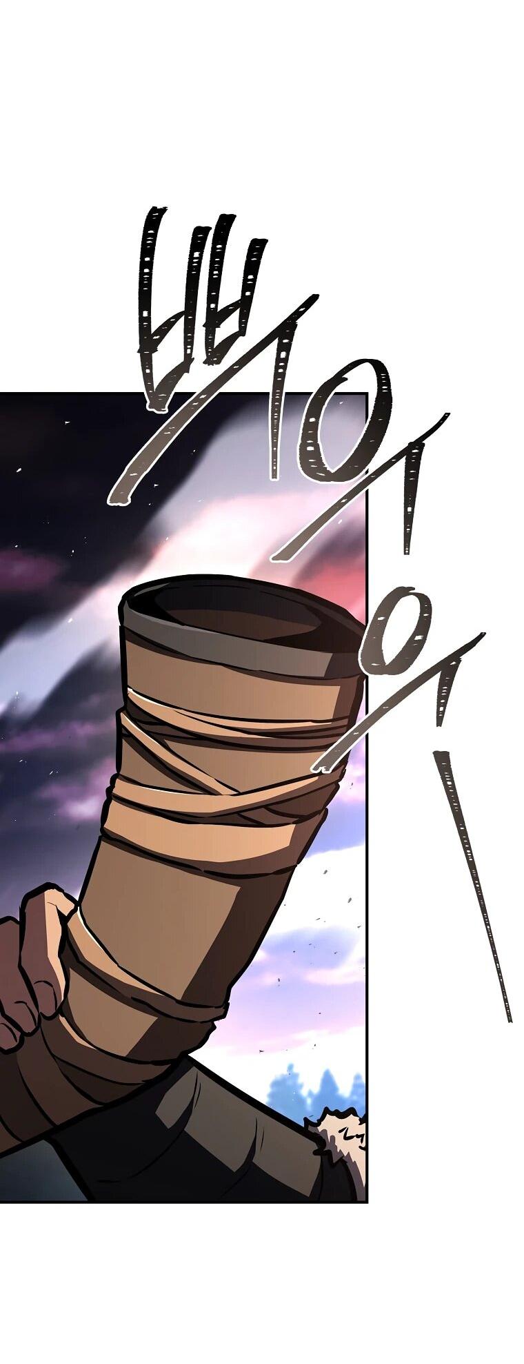 Манга Чародей, поглощающий способности - Глава 126 Страница 75