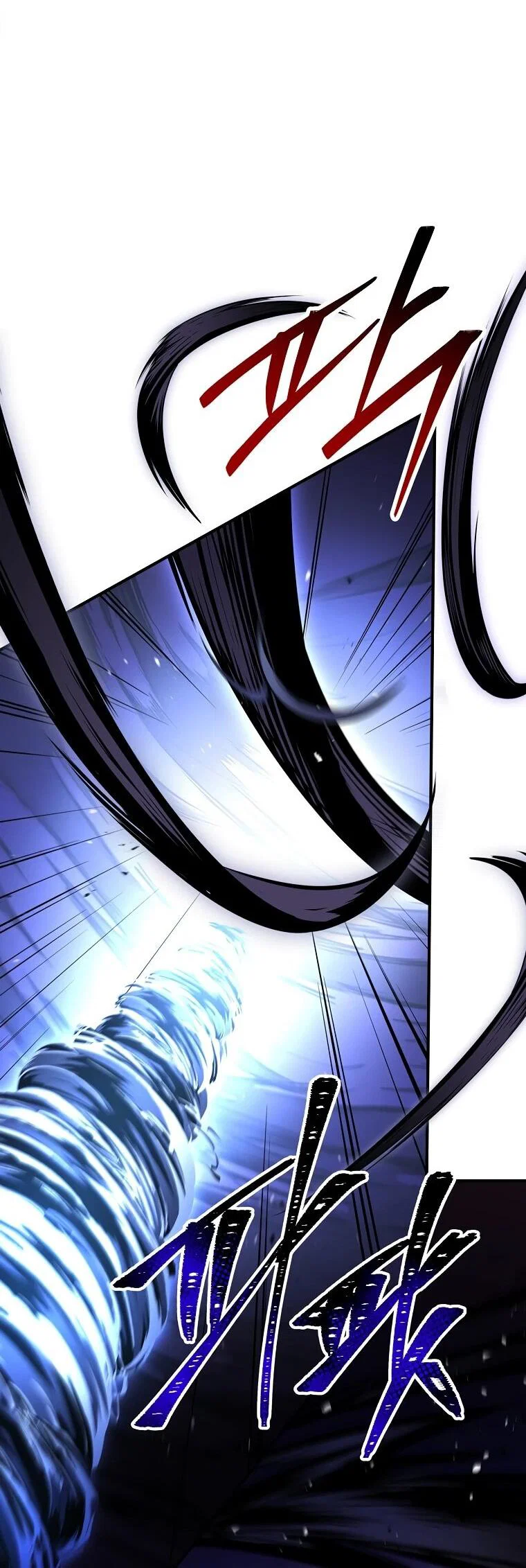 Манга Чародей, поглощающий способности - Глава 126 Страница 34