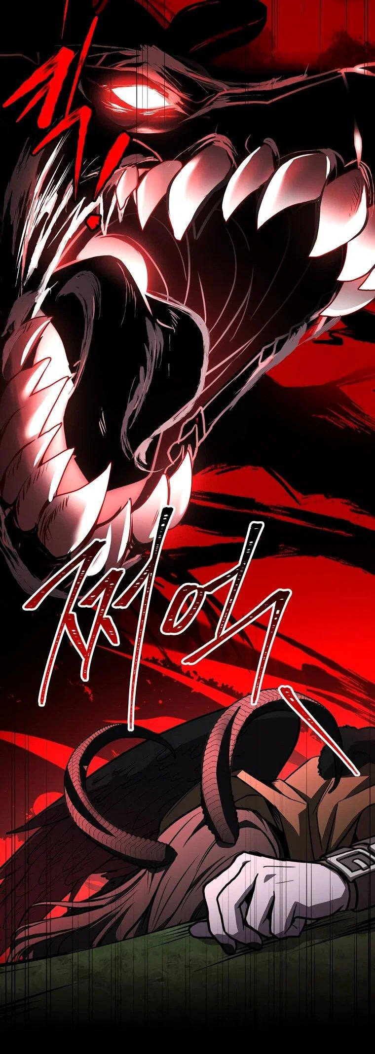 Манга Чародей, поглощающий способности - Глава 126 Страница 41