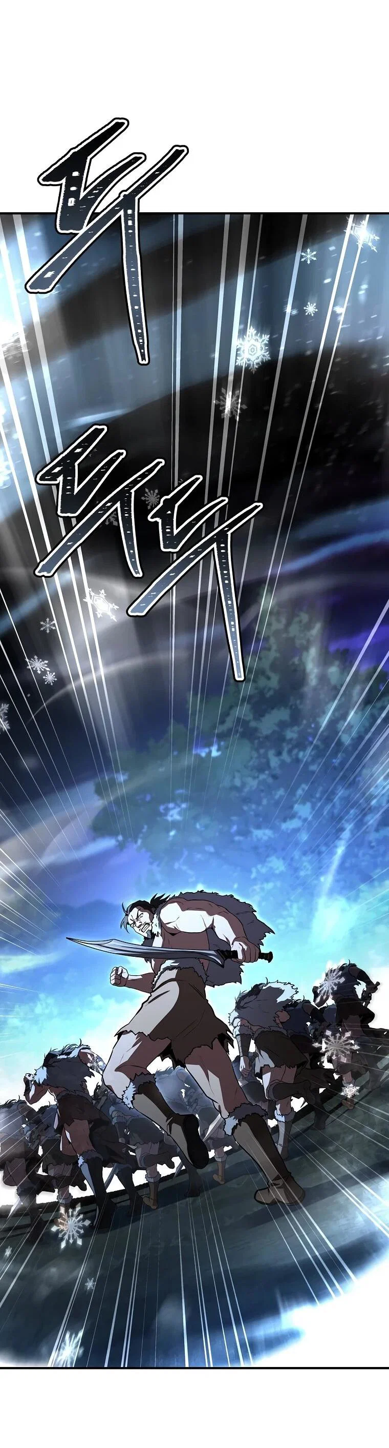 Манга Чародей, поглощающий способности - Глава 126 Страница 76