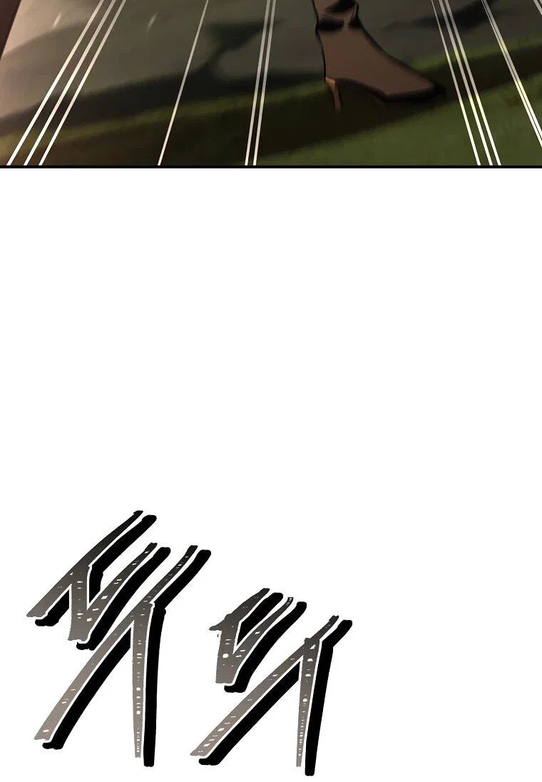 Манга Чародей, поглощающий способности - Глава 126 Страница 78