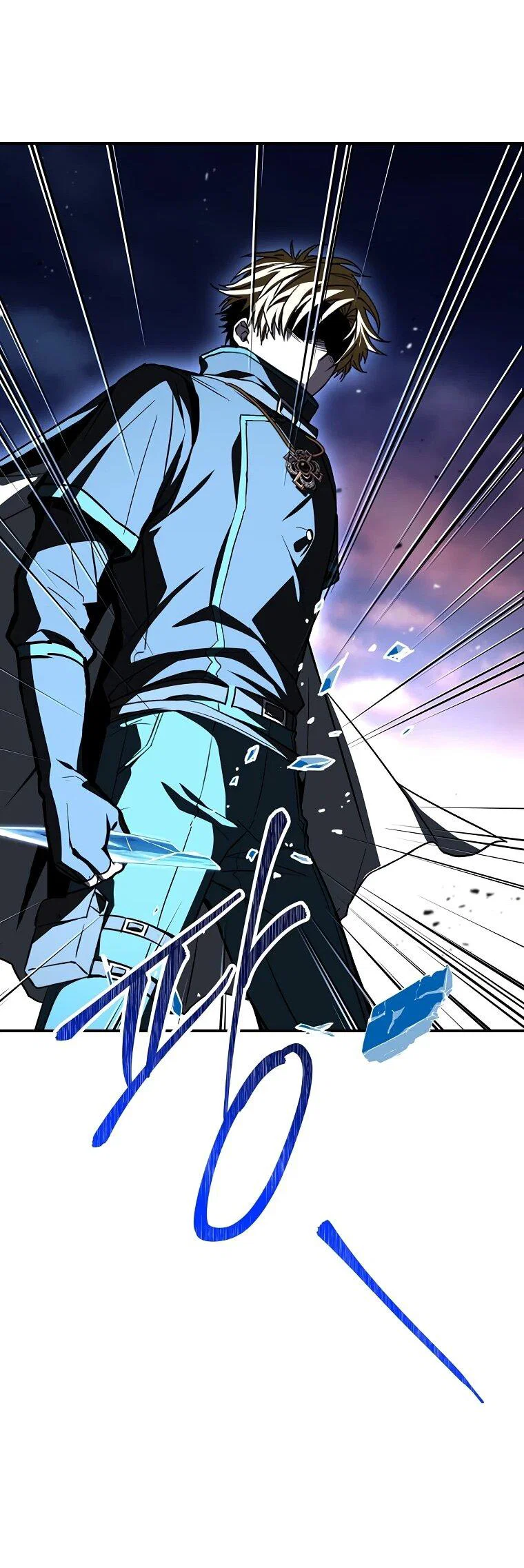 Манга Чародей, поглощающий способности - Глава 126 Страница 38