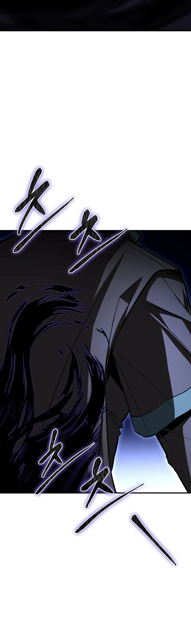 Манга Чародей, поглощающий способности - Глава 126 Страница 37