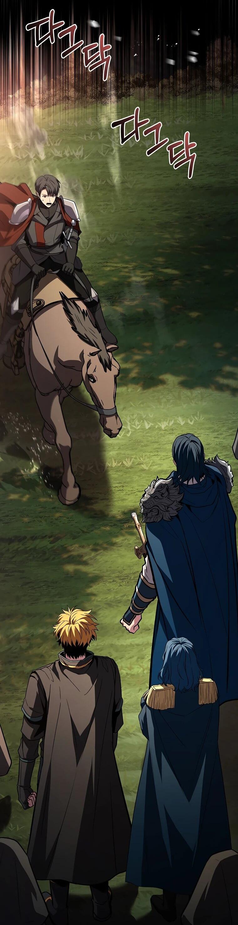 Манга Чародей, поглощающий способности - Глава 126 Страница 91