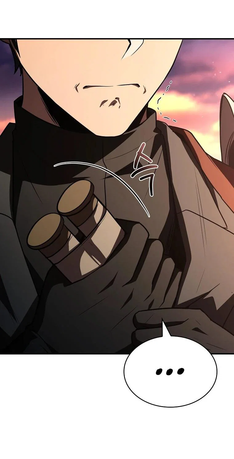 Манга Чародей, поглощающий способности - Глава 126 Страница 94