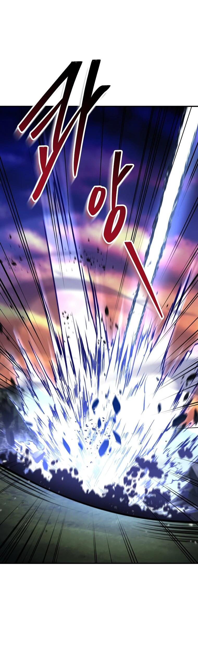 Манга Чародей, поглощающий способности - Глава 126 Страница 39