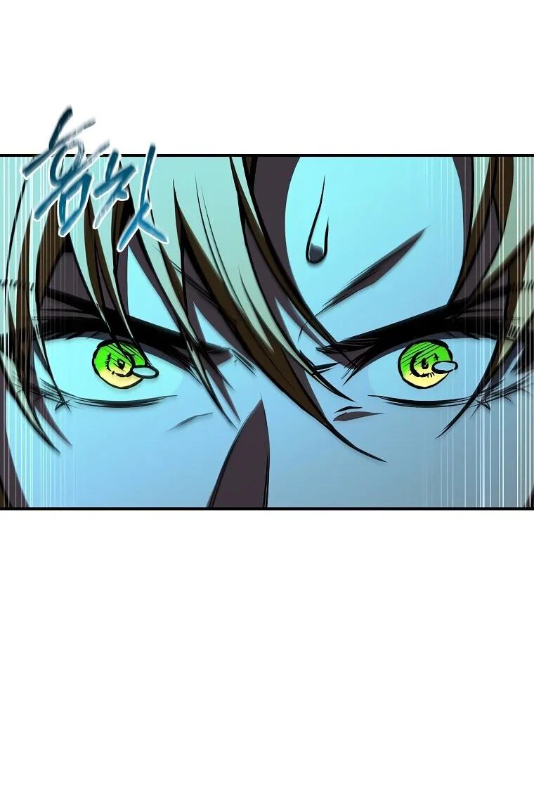 Манга Чародей, поглощающий способности - Глава 129 Страница 18