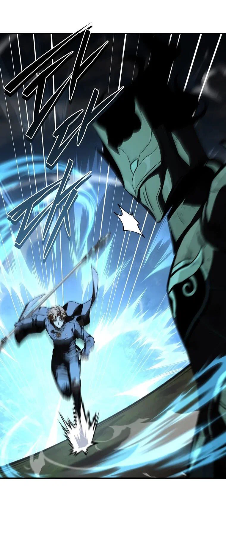 Манга Чародей, поглощающий способности - Глава 129 Страница 13