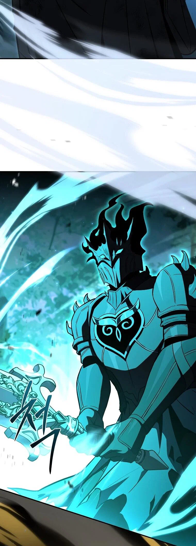 Манга Чародей, поглощающий способности - Глава 129 Страница 57