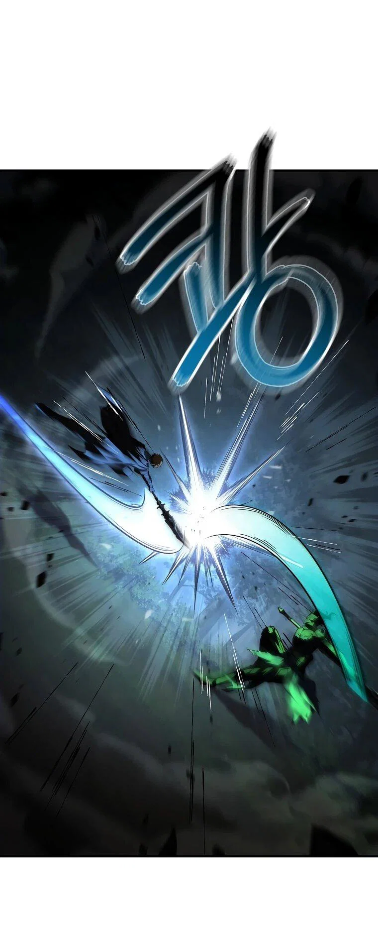 Манга Чародей, поглощающий способности - Глава 129 Страница 10