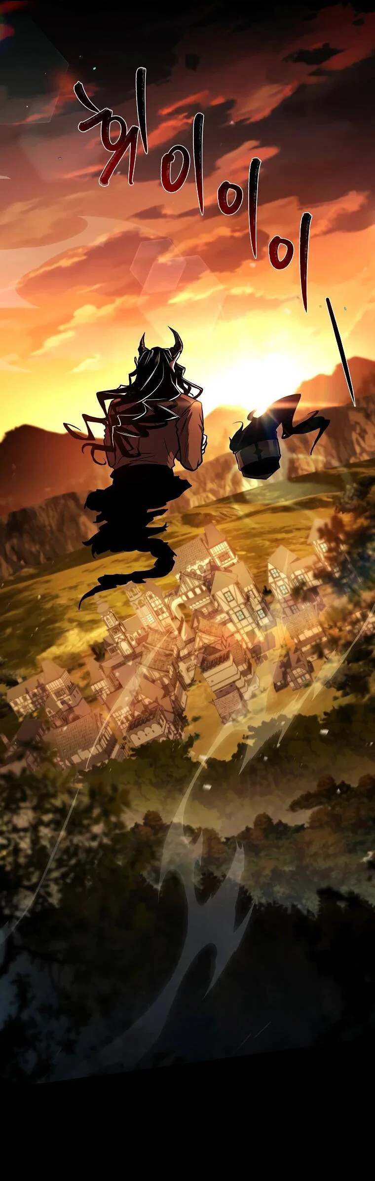 Манга Чародей, поглощающий способности - Глава 129 Страница 81