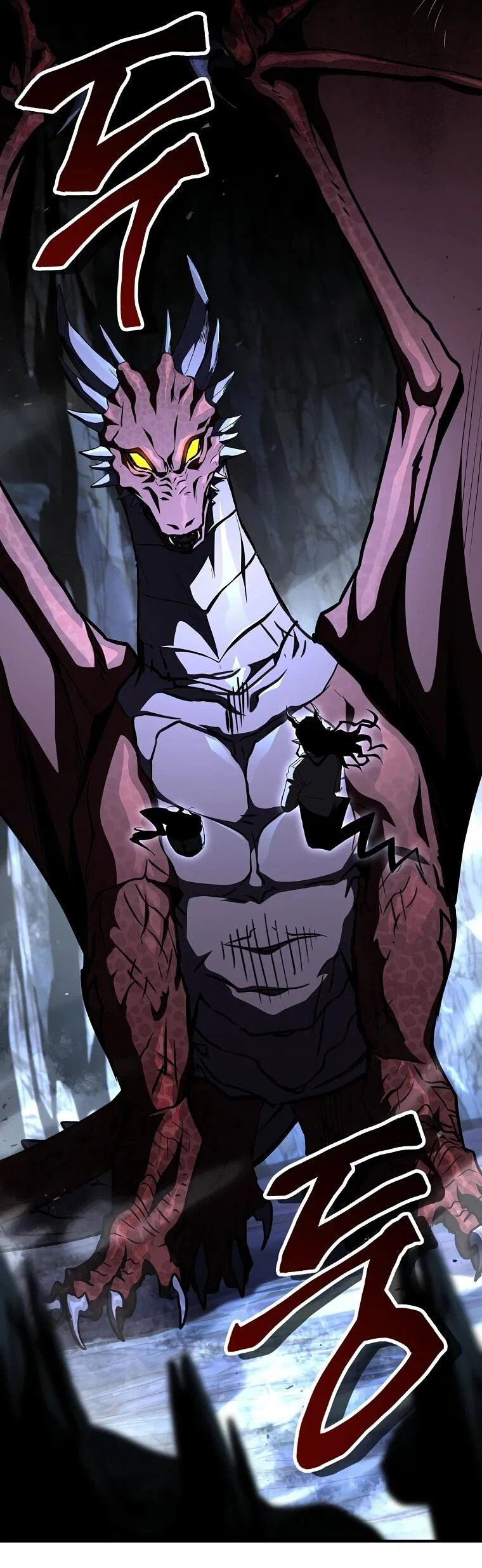 Манга Чародей, поглощающий способности - Глава 130 Страница 20