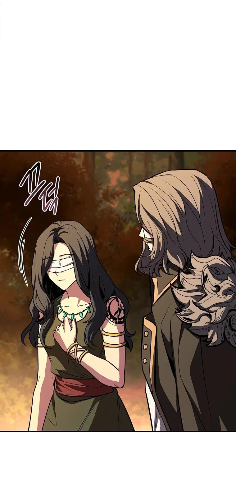 Манга Чародей, поглощающий способности - Глава 130 Страница 31