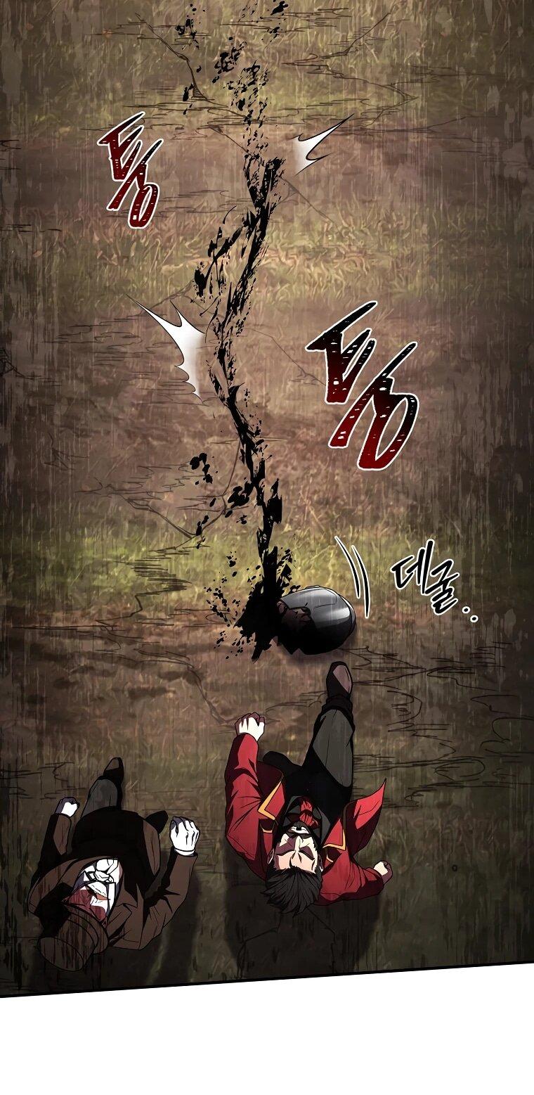 Манга Чародей, поглощающий способности - Глава 132 Страница 70