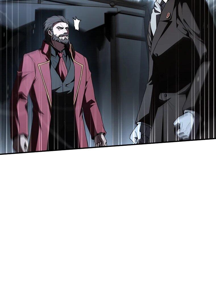 Манга Чародей, поглощающий способности - Глава 132 Страница 55