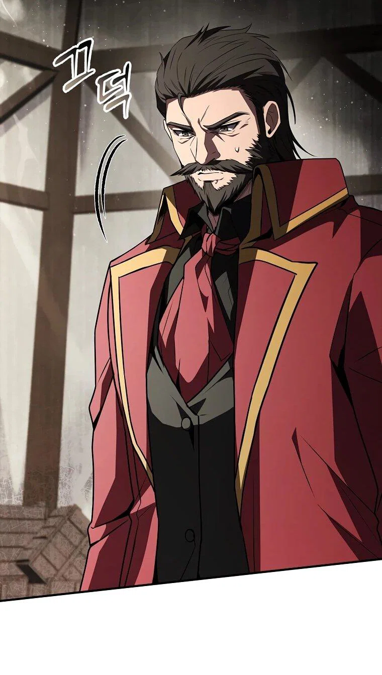 Манга Чародей, поглощающий способности - Глава 132 Страница 50