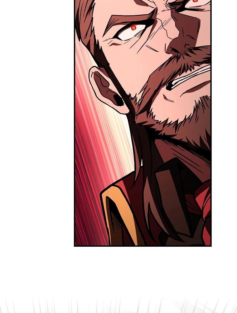 Манга Чародей, поглощающий способности - Глава 133 Страница 46