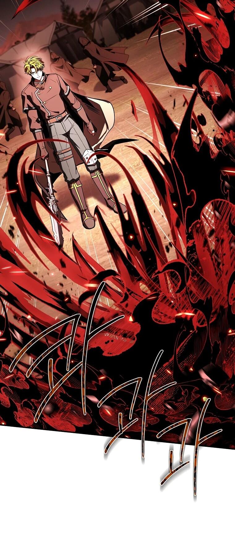 Манга Чародей, поглощающий способности - Глава 133 Страница 50