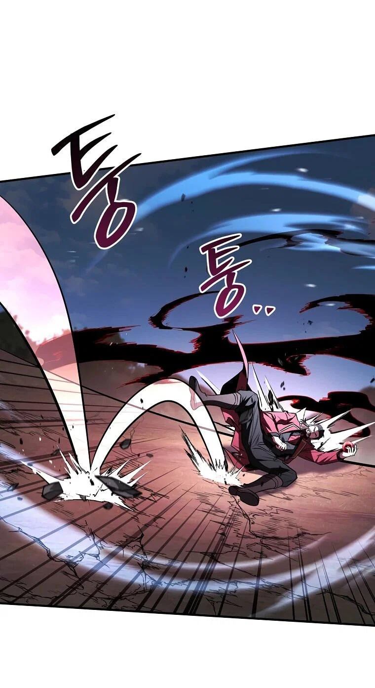 Манга Чародей, поглощающий способности - Глава 133 Страница 74