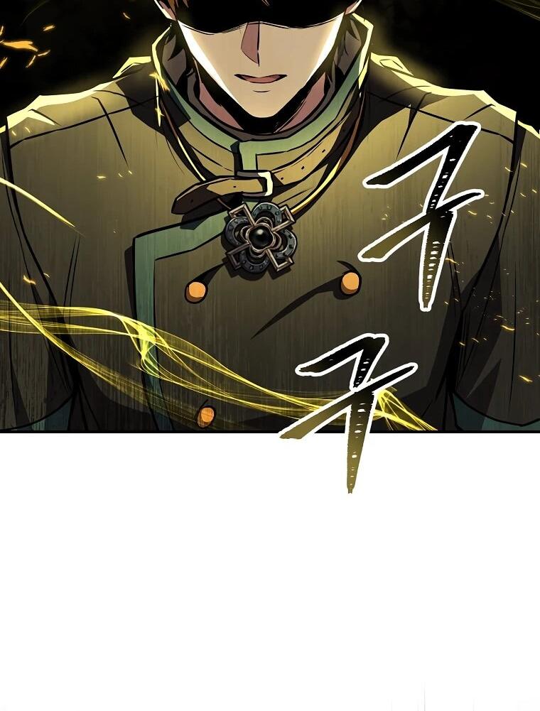 Манга Чародей, поглощающий способности - Глава 134 Страница 69