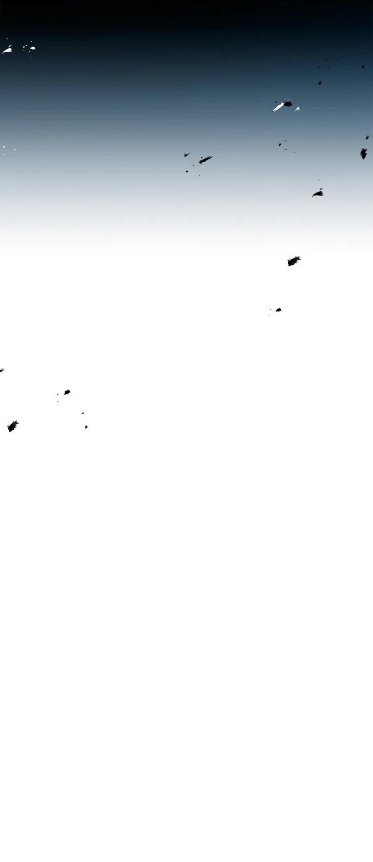 Манга Чародей, поглощающий способности - Глава 134 Страница 72